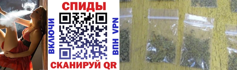 Бутират GHB магазин наркотиков Медынь