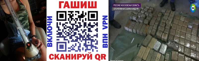 сайты даркнета наркотические препараты  Медынь  ГАШИШ индика сатива  где можно купить наркотик 