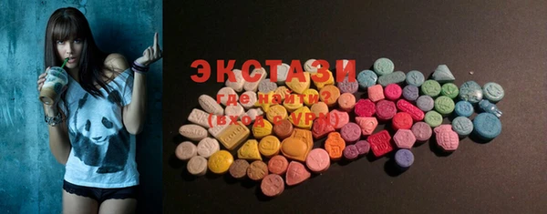 дживик Алзамай