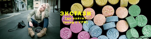 амф Алексеевка