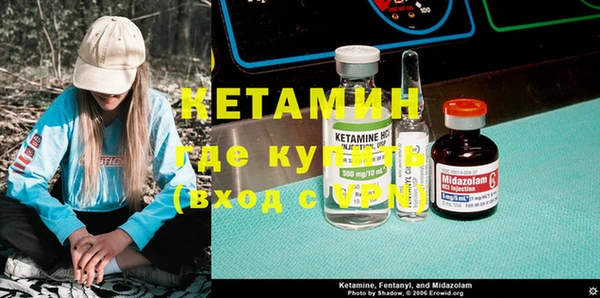 дживик Алзамай