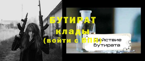 дживик Алзамай