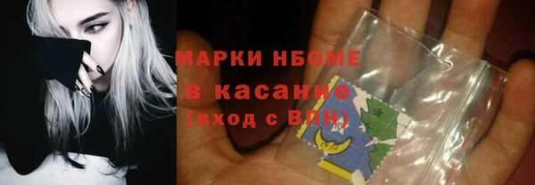 амф Алексеевка
