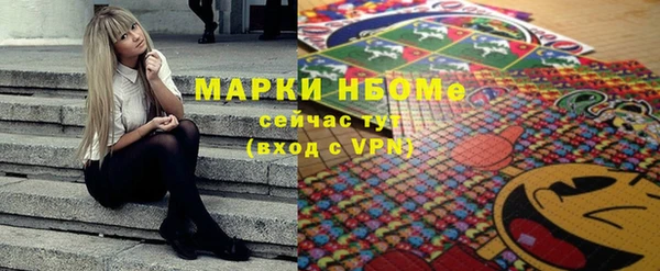 амф Алексеевка
