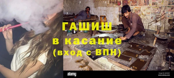 дживик Алзамай