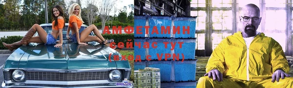 дживик Алзамай