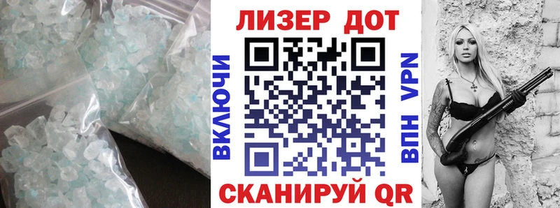 LSD-25 экстази кислота  Медынь 