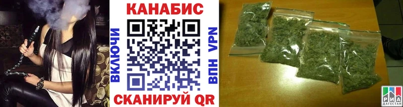 магазин продажи наркотиков hydra ONION Конопля Bruce Banner Медынь